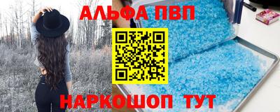 прущая мука Рязань