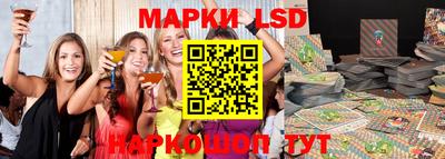 МДПВ Свободный
