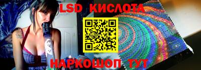 герыч Северобайкальск