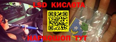 метадон Рыбинск