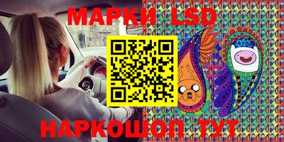 прущая мука Рязань