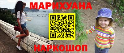 твердый Рузаевка