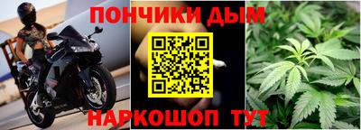 твердый Рузаевка