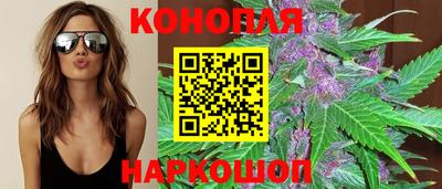 прущая мука Рязань