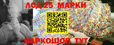 метадон Рыбинск