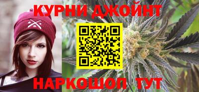 метадон Рыбинск