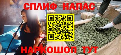 твердый Рузаевка