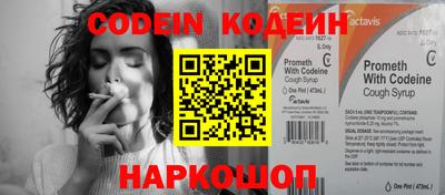 МДПВ Свободный