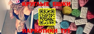 метадон Рыбинск