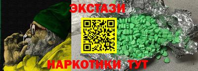 метадон Рыбинск