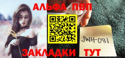 прущая мука Рязань