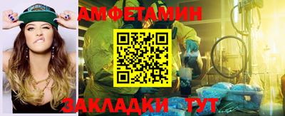 твердый Рузаевка