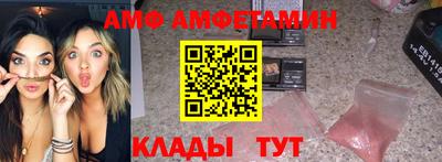 МДПВ Свободный