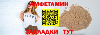 марихуана Севастополь