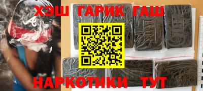 твердый Рузаевка