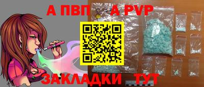 прущая мука Рязань