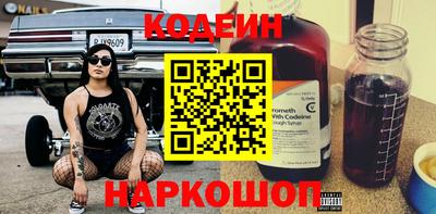 прущая мука Рязань